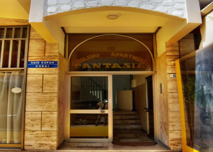 花样年酒店公寓 2*